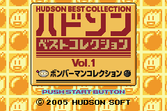 Hudson Best Collection Vol. 1: Bomberman Collection box art for GameBoy Advance